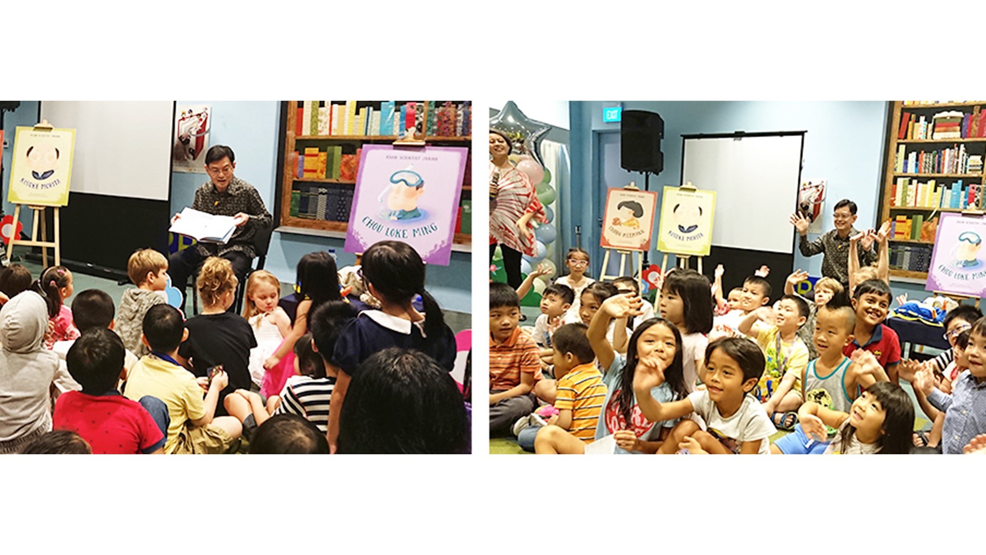 Inspiring young minds