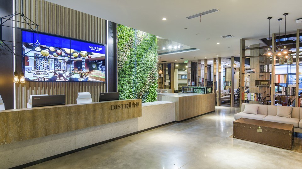 CDL invests RMB 72 million in China’s leading co-working space operator Distrii
